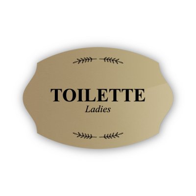 Targhetta in Ottone Satinato Toilette Impero