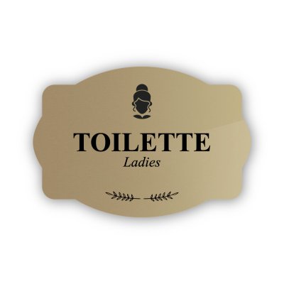 Targhetta in Ottone Satinato Toilette Vintage